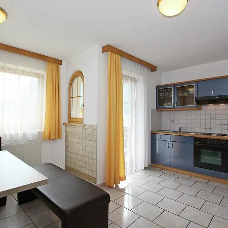 Luxner Apartment Achenkirch